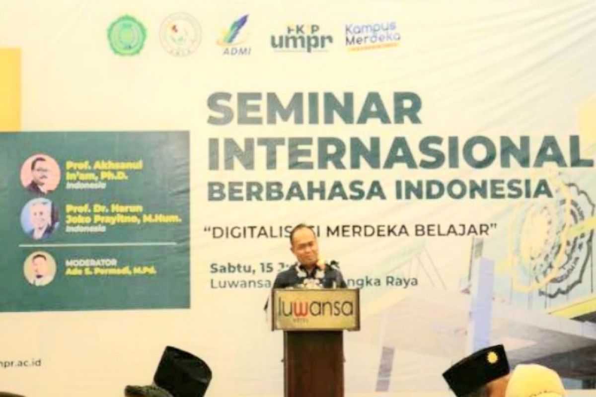 Seminar internasional UMPR hadirkan akademisi empat negara