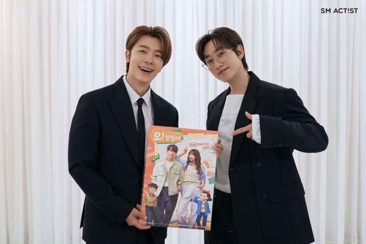 Super Junior D&E kembali  tampil di Jakarta Agustus mendatang