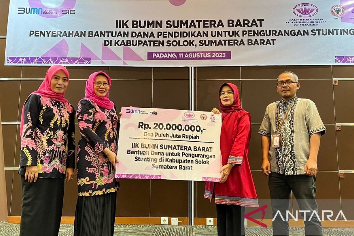 IIP BUMN Sumbar serahkan bantuan untuk Program BAAS di Labuh Panjang