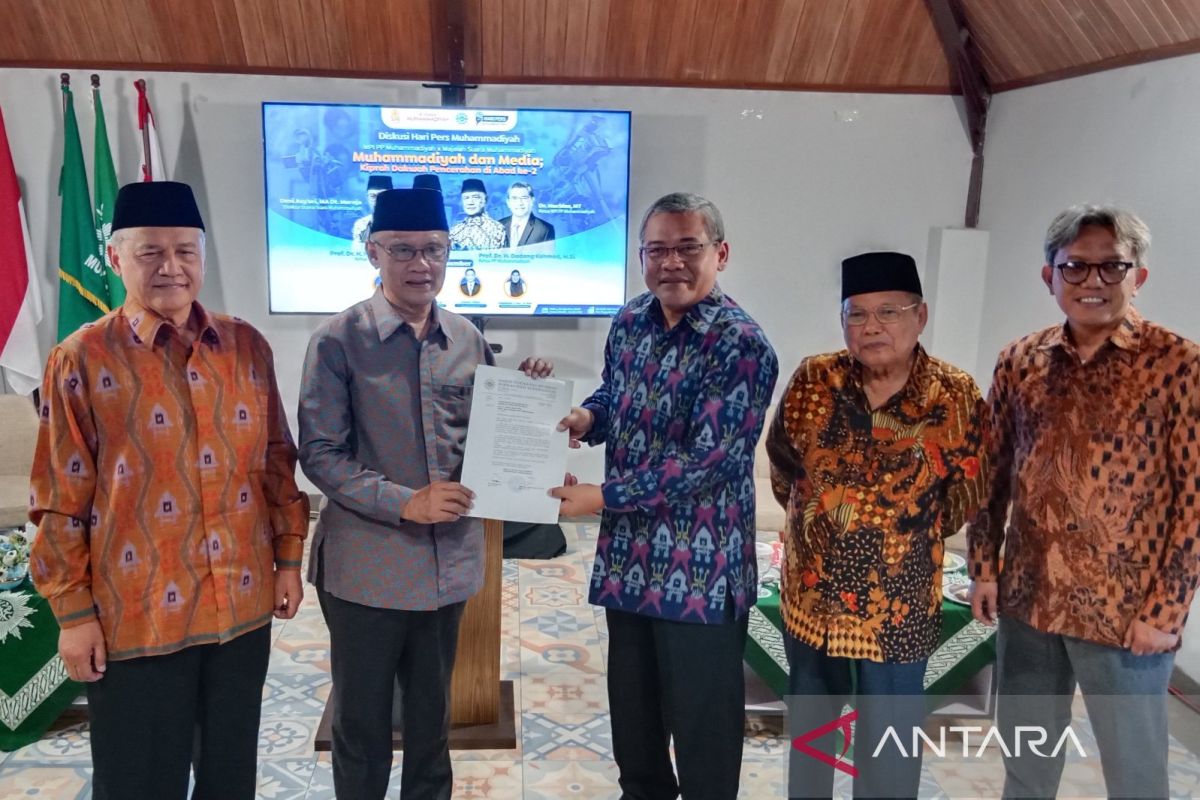 PP Muhammadiyah mengusulkan "Suara Muhammadiyah" jadi warisan budaya