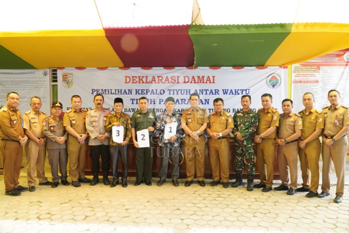 Pj Bupati Tubaba tegaskan panitia  pemilihan kepalo tiyuh harus adil