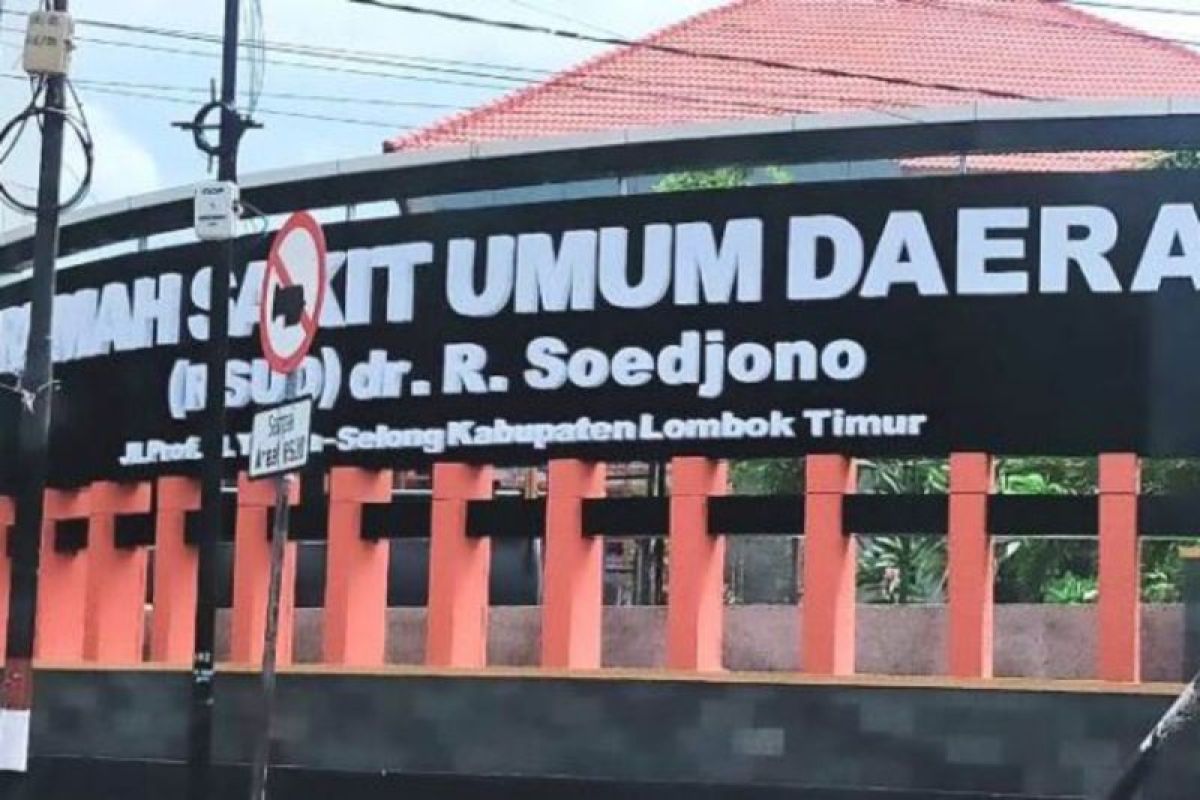 RSUD di Lombok Timur menjadi pusat rujukan penyakit TBC se-NTB