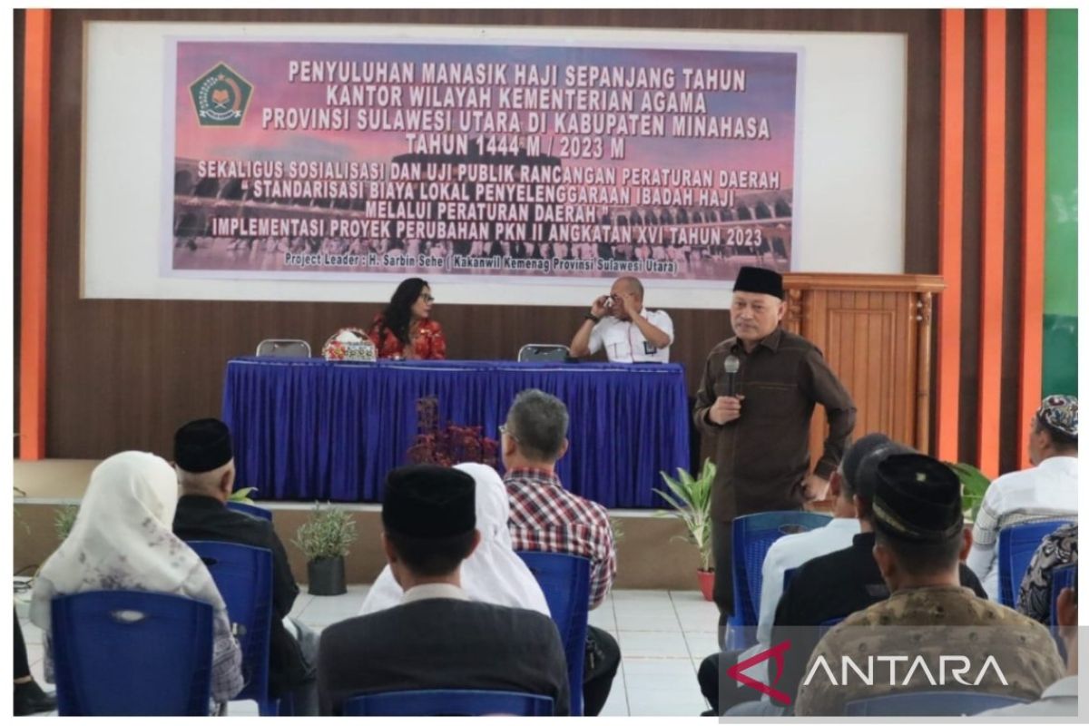 Kanwil Kemenag sosialisasi perda haji di Minahasa