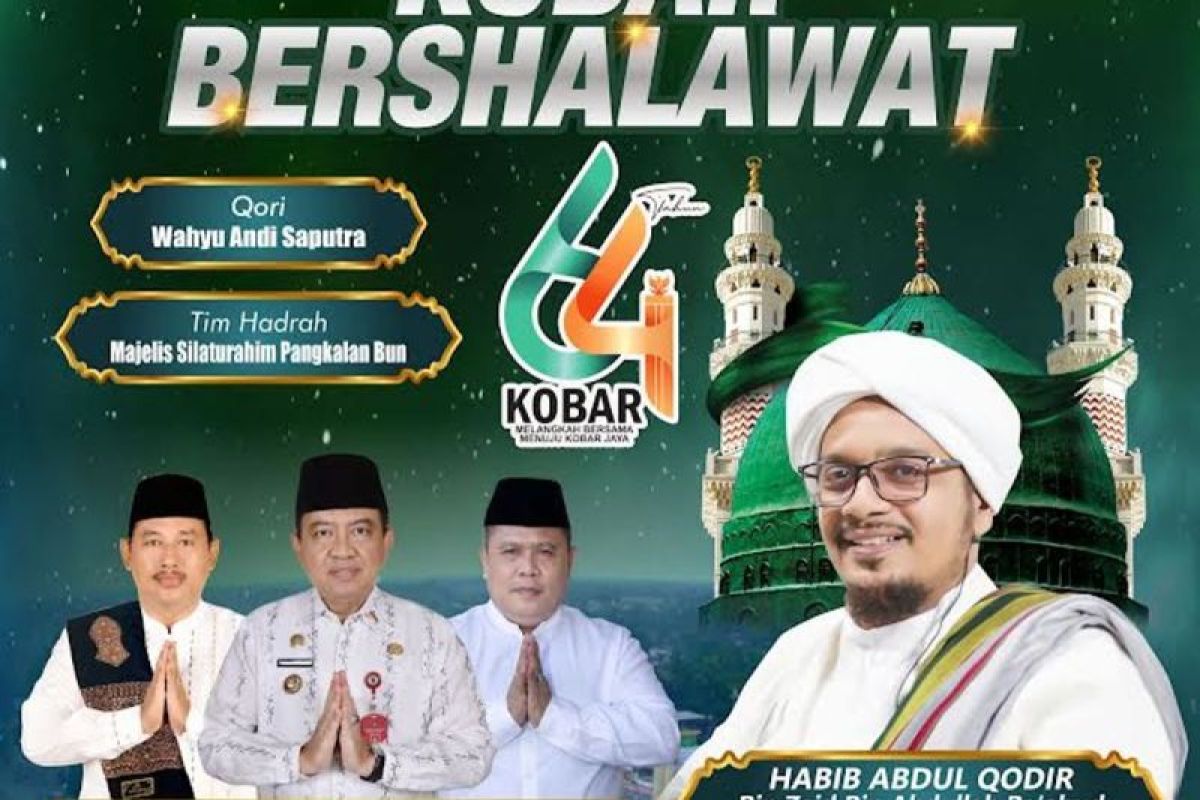 Pj Bupati ajak masyarakat hadiri Kobar bershalawat pada 11 Oktober 2023