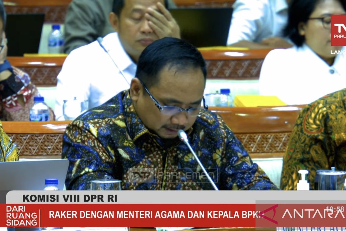 Anggaran penyelenggaraan haji 2023 capai Rp17,945 triliun