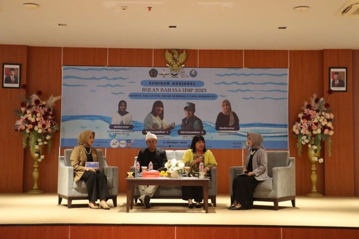 PBSI UMP gelar seminar "Jaga Budaya Bahasa dan Sastra di Era Generasi Z"