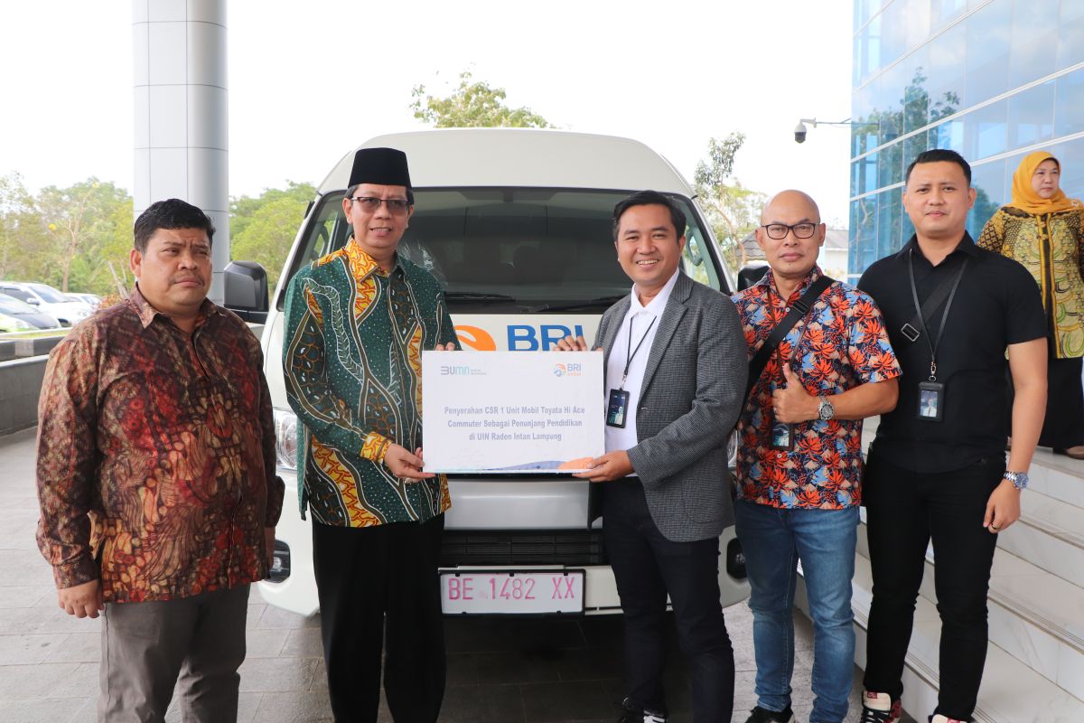 BRI serahkan bantuan CSR ke UIN Raden Intan