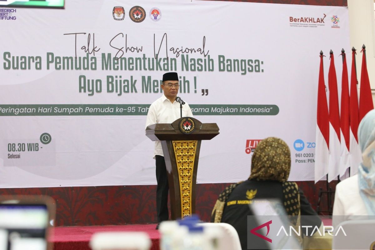 Menko PMK: Kemajuan Indonesia berada pada anak-anak muda saat ini