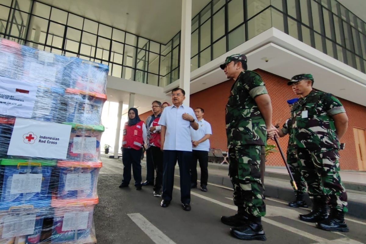 Usaha makanan siap saji (KFC Indonesia) gandeng PMI salurkan dana kemanusiaan untuk Palestina