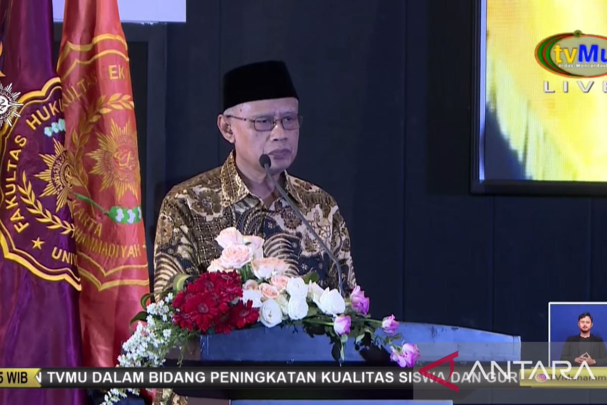 Ketum PP Muhammadiyah mengingatkan Ganjar-Mahfud tak tebar janji kampanye