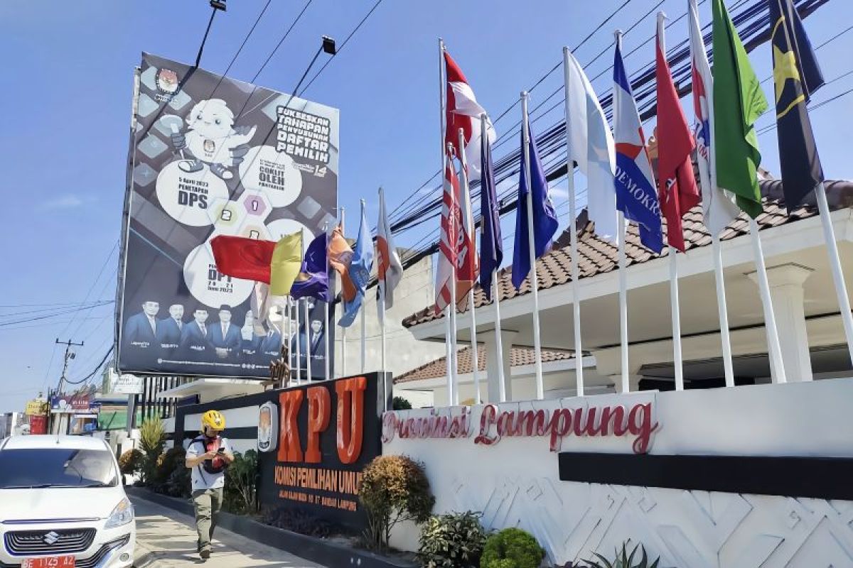KPU Lampung: Belum ada peserta pemilu  daftar tim kampanye