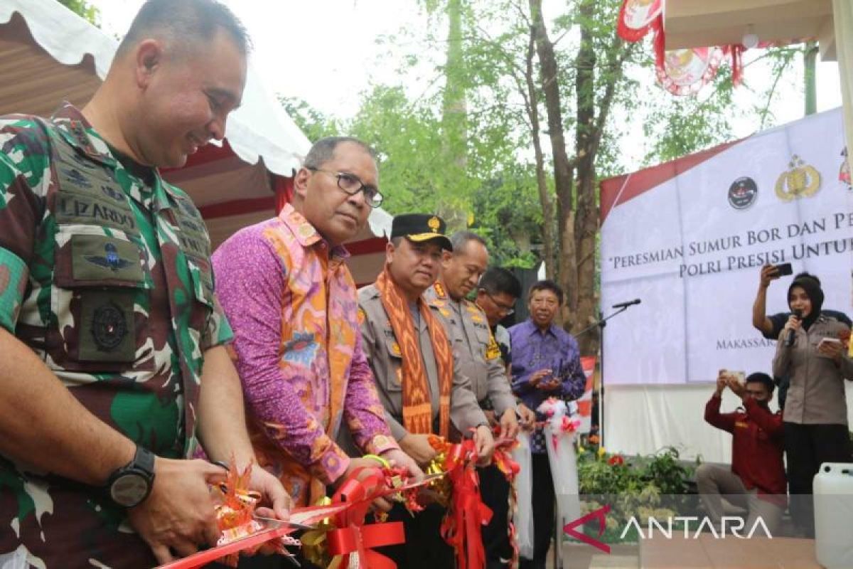 FKUB Makassar dukung operasi NCS Polri