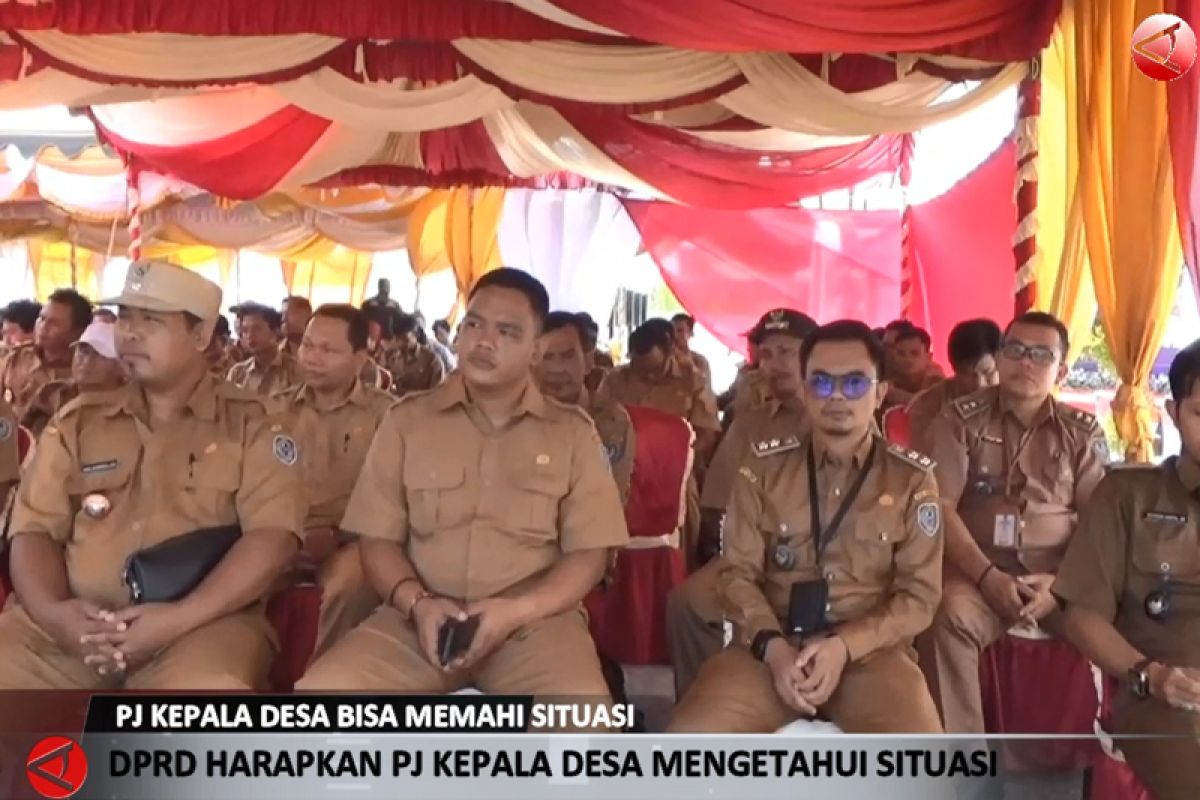 DPRD Seruyan harapkan penjabat kepala desa mengetahui situasi