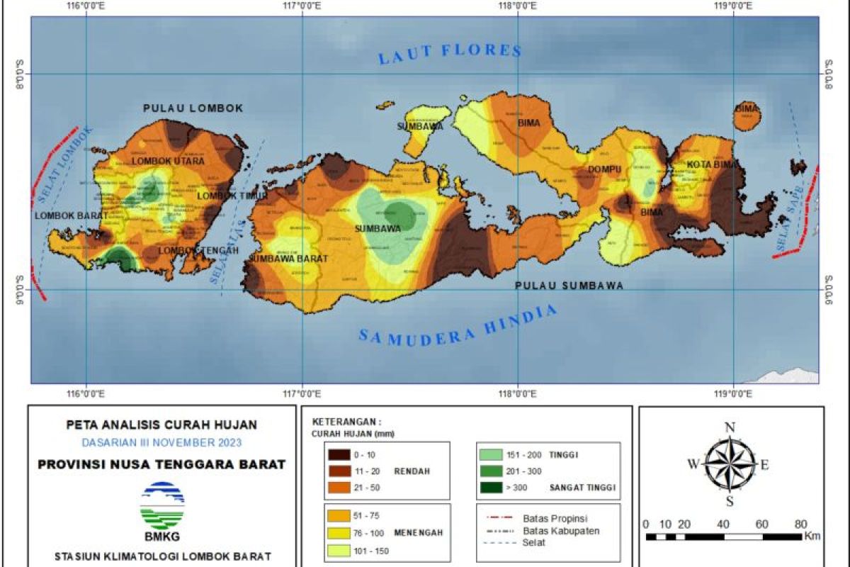 Waspadai peningkatan potensi hujan di awal Desember di NTB