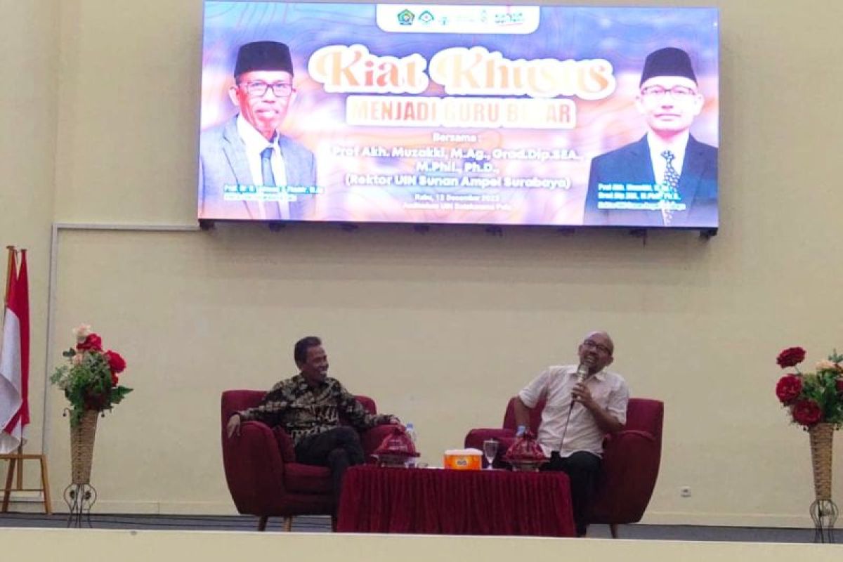 UIN Datokarama Palu targetkan penambahan lima guru besar dalam empat tahun