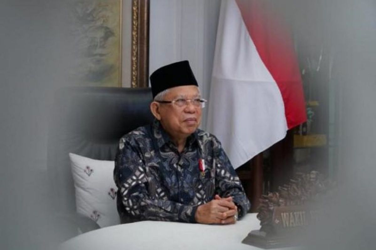 Wapres Ma'ruf Amin tekankan kebocoran data pada badan publik harus jadi perhatian bersama