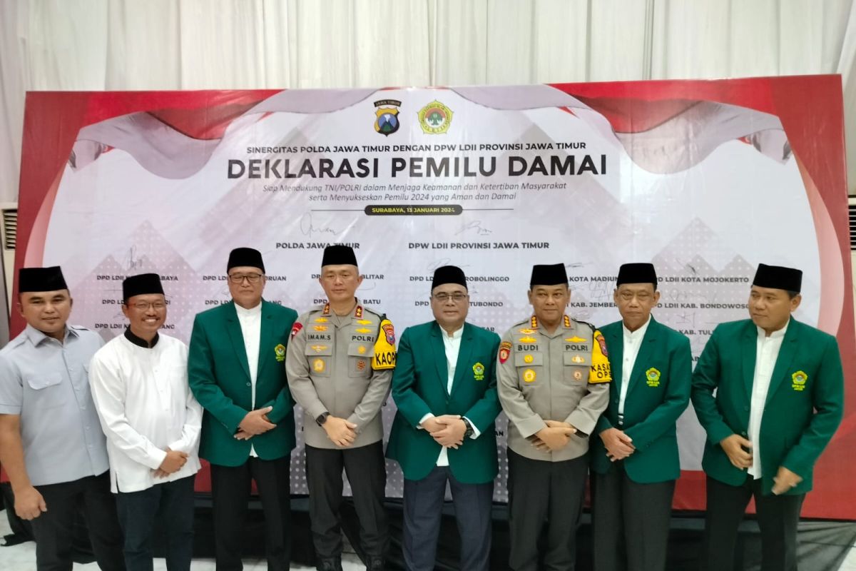 Kapolda: Pelaku pengancam terhadap Anies dijerat UU ITE