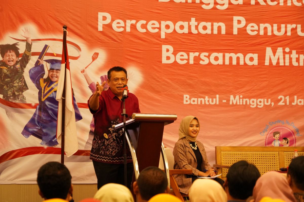 Pemkab Bantul turunkan stunting melalui program pemberdayaan masyarakat