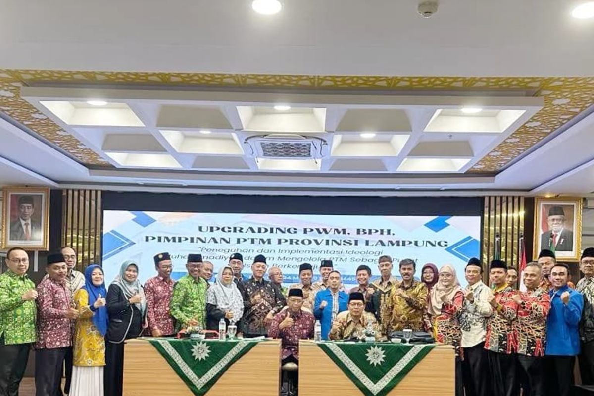 Rektor UM Lampung hadiri acara upgrading pimpinan wilayah Muhammadiyah