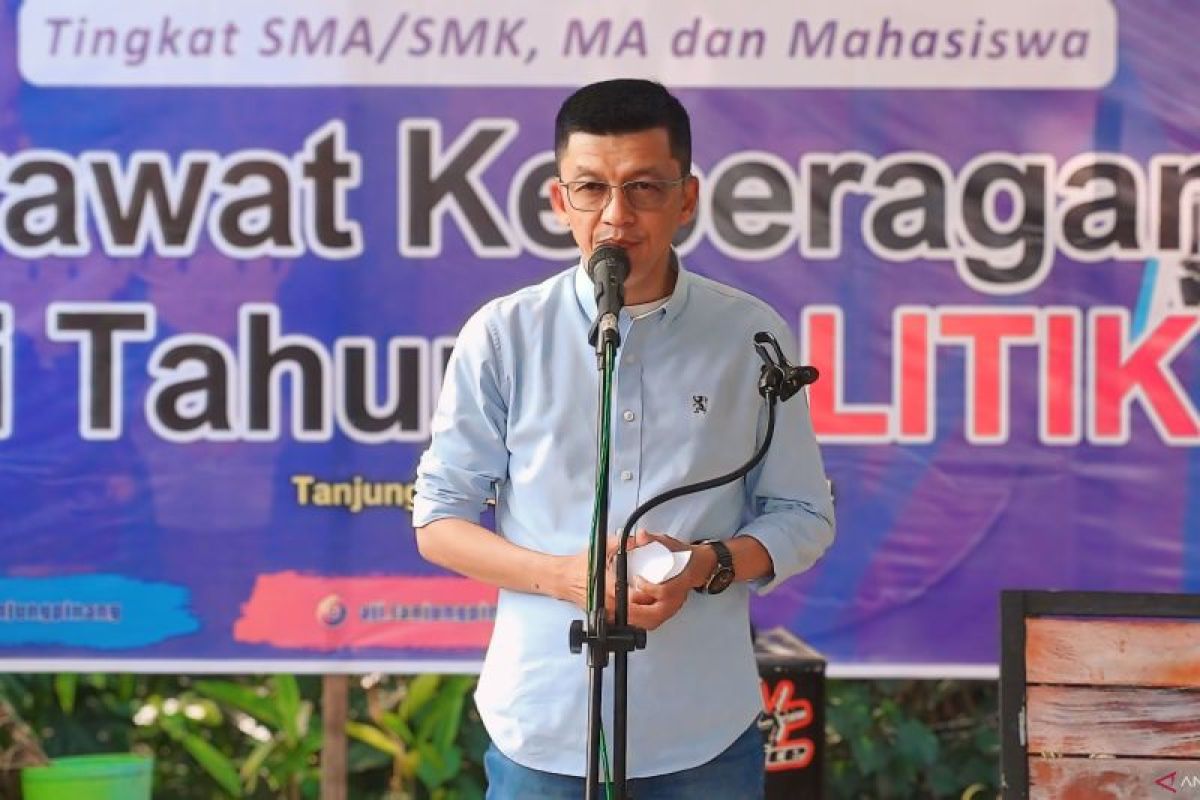 Pemkot Tanjungpinang terapkan waktu operasional THM saat Ramadhan