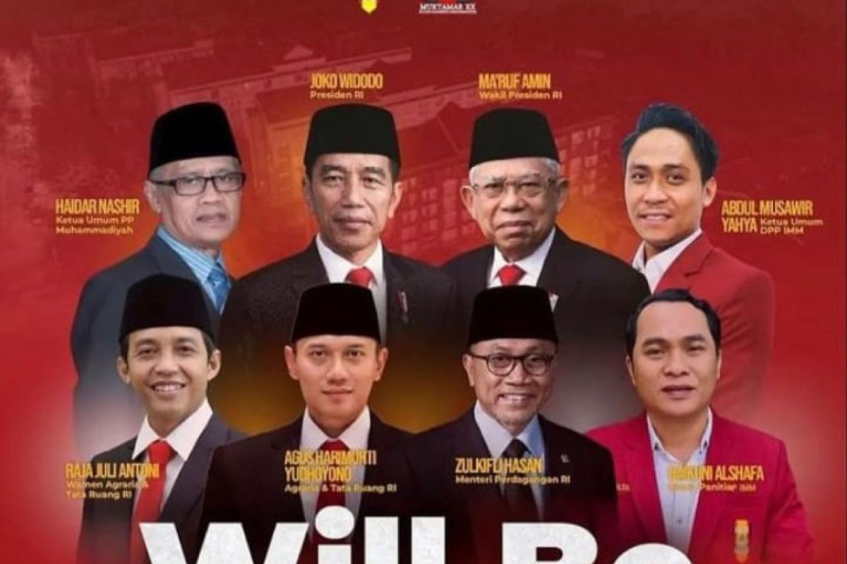 Presiden Jokowi akan hadiri Muktamar XX IMM di Palembang