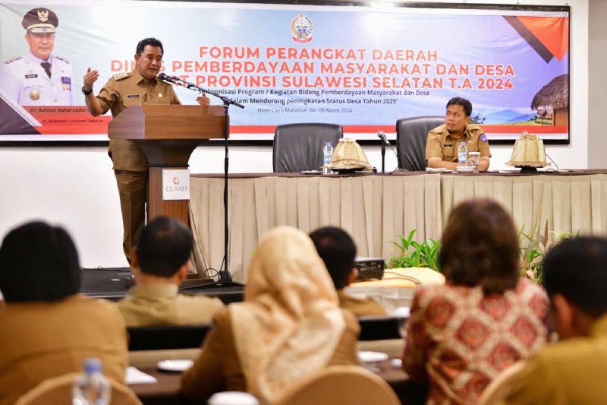 Provinsi Sulsel mendapat alokasi dana desa Rp2 triliun lebih pada 2024