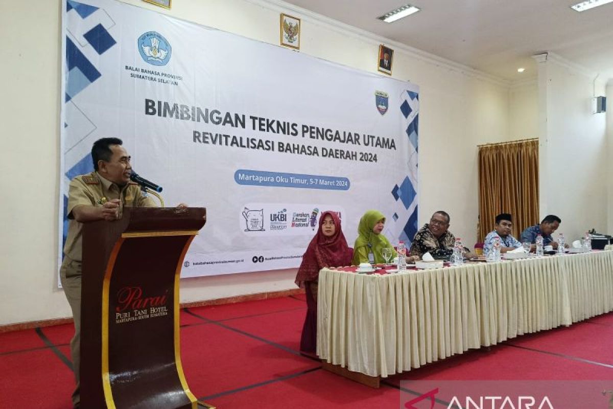 Sekolah garda depan pelestarian Bahasa Komering