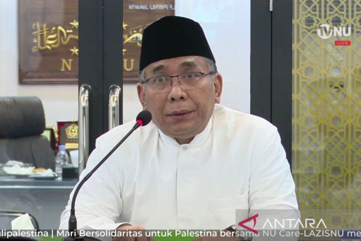 PBNU umumkan 1 Ramadhan 1445 H  pada Selasa 12 Maret 2024 M