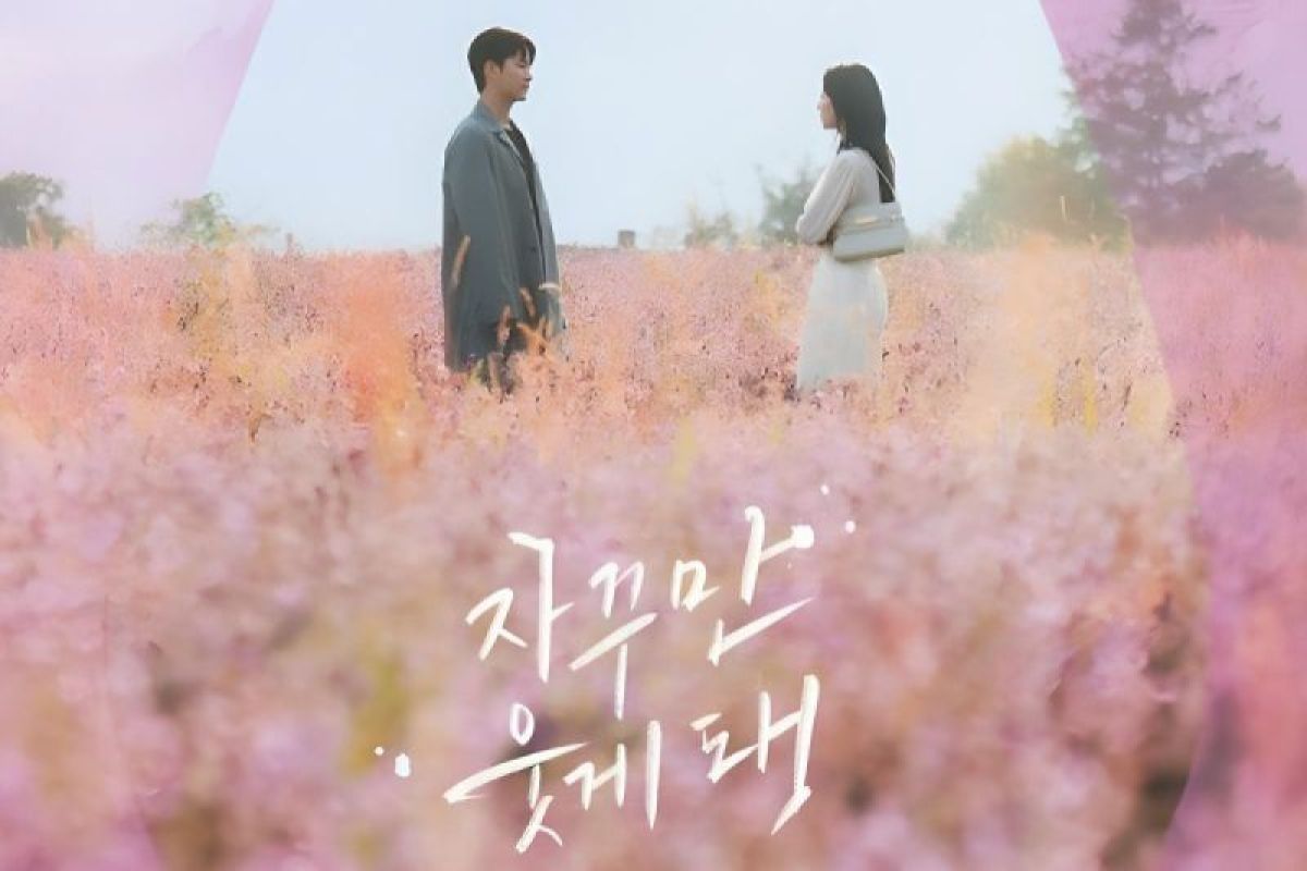 "Queen of Tears" jadi drama Korea dengan aktor terpopuler minggu ini