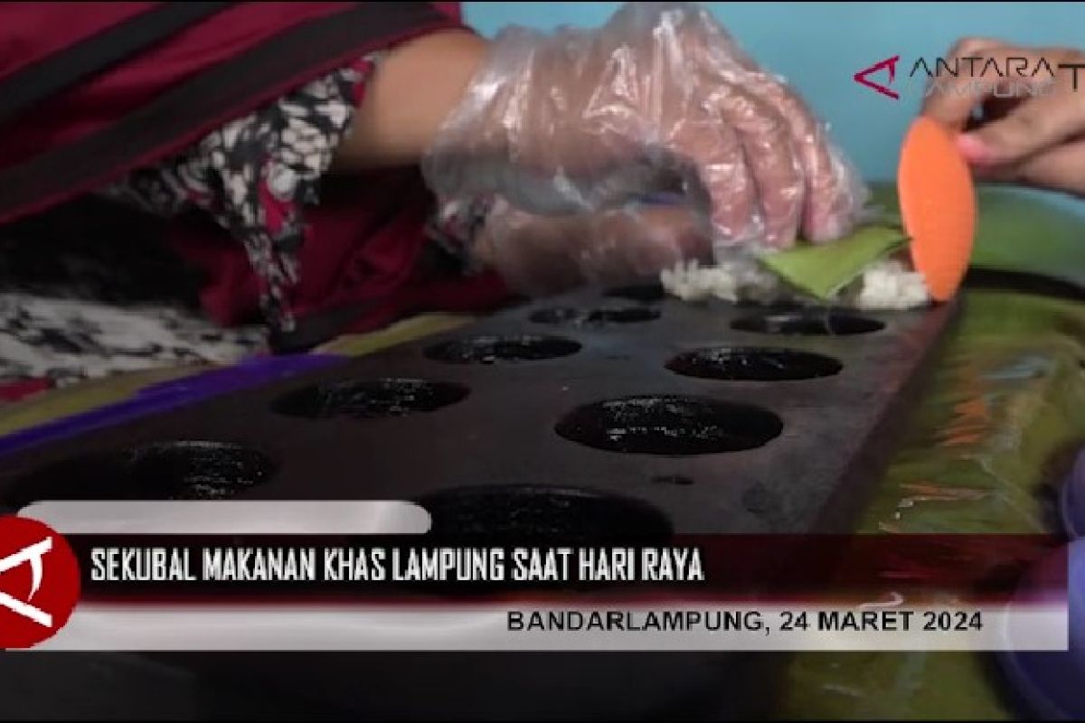 Sekubal makanan khas Lampung saat Hari Raya