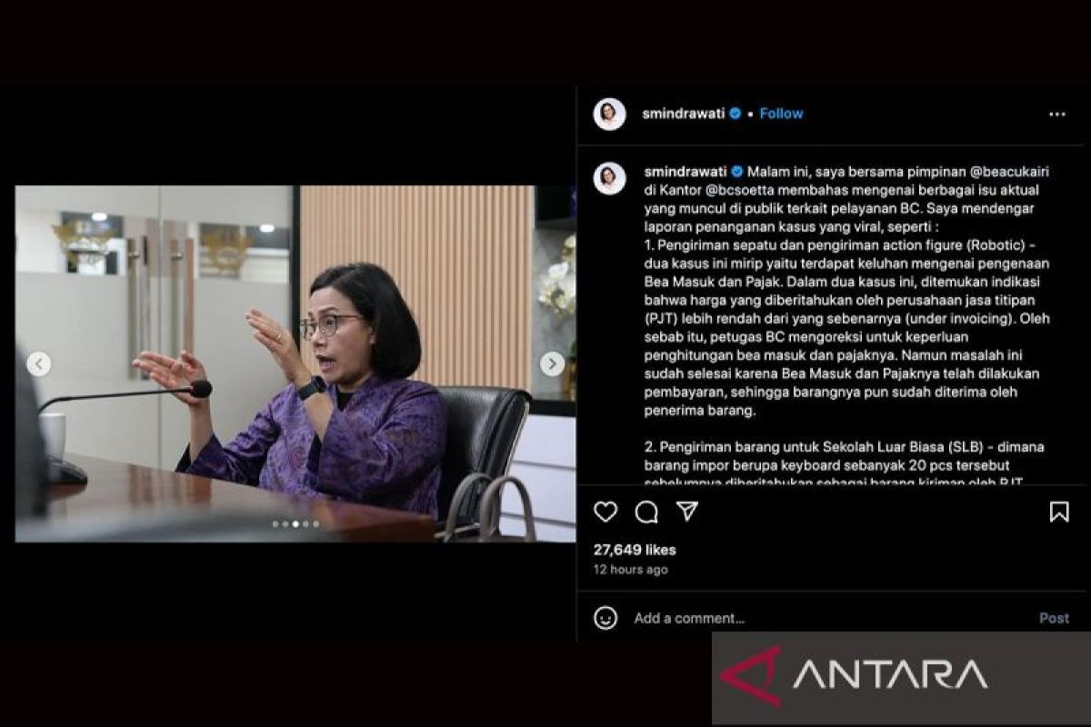 Sri Mulyani pastikan keluhan terhadap Bea Cukai ditindaklanjuti