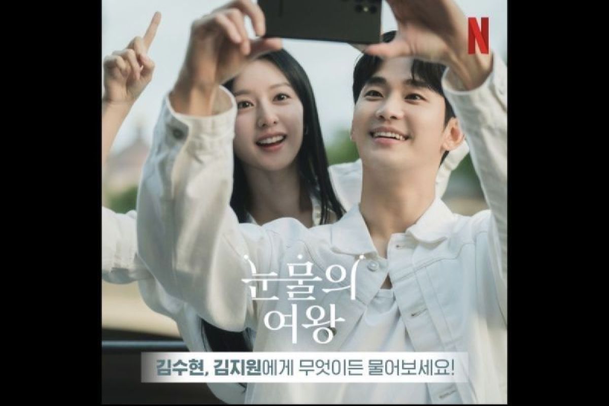 "Queen of Tears" berhasil jadi drama tvN dengan rating tertinggi