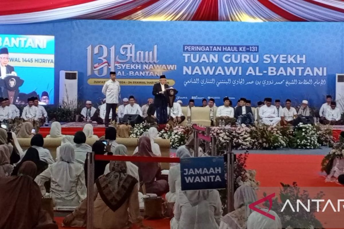 Wapres Ma'ruf sebut Syekh Nawawi Al-Bantani sebagai "transmitter" para ulama