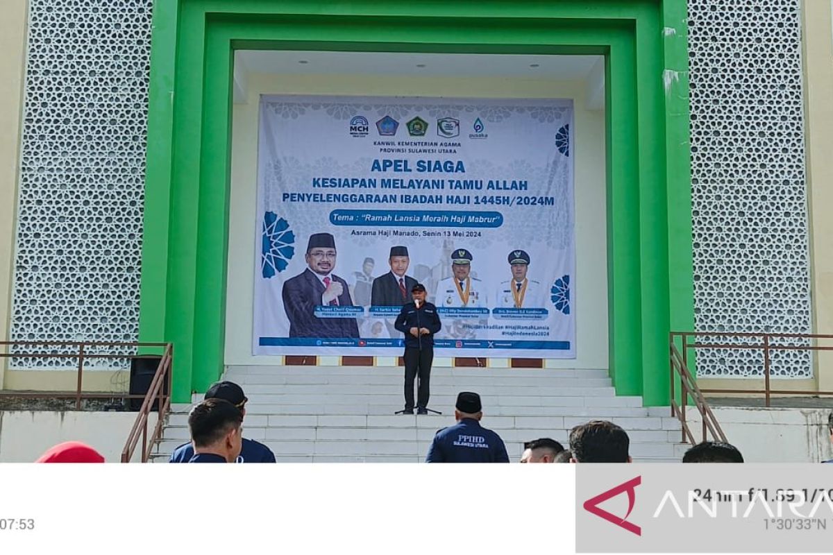 Kemenag Sulut bekali petugas  mantapkan keberangkatan jamaah calon haji