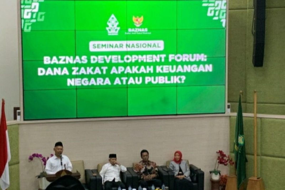 UIN Walisongo dan Baznas RI bahas pengembangan zakat