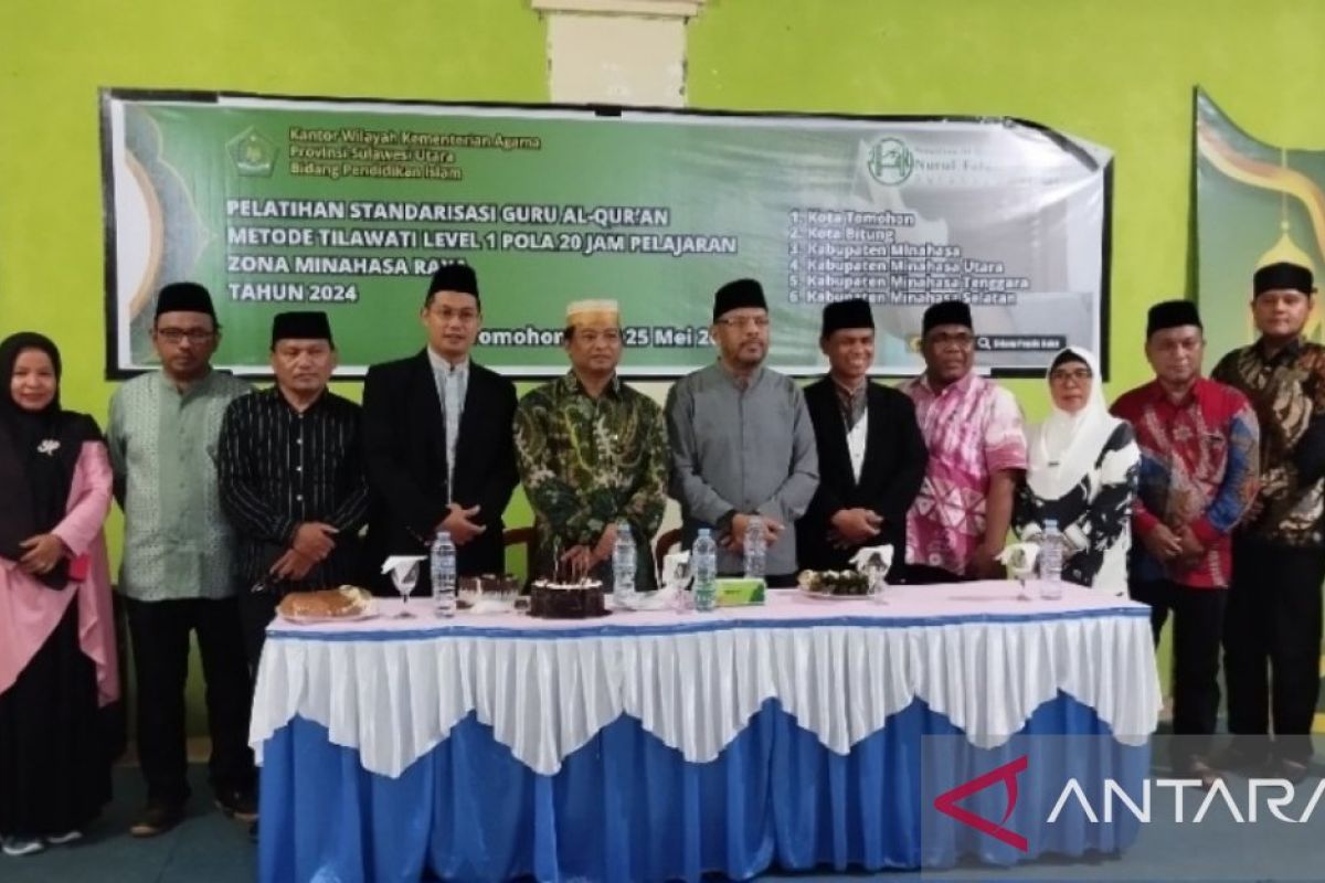 Kemenag lakukan standardisasi guru Alquran di Sulawesi Utara