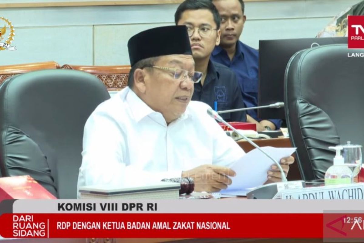 DPR RI dukung upaya peningkatan anggaran Baznas dari APBN 2025