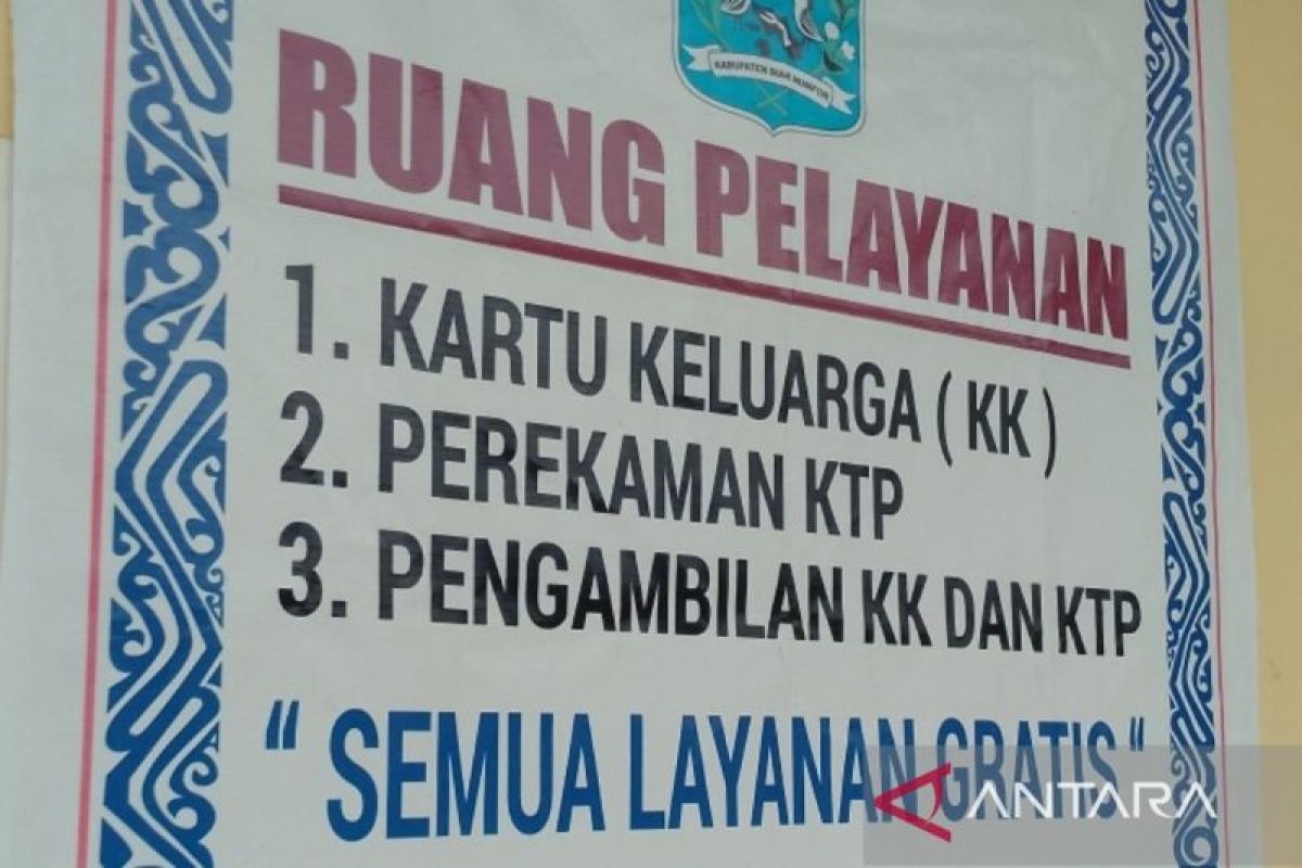 Disdukcapil Biak gencarkan perekaman KTP-el bagi pemilih pemula