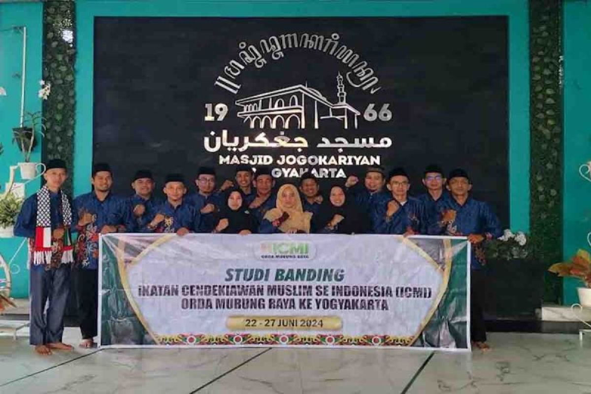 Perkuat peran di daerah, ICMI Murung Raya studi banding ke Yogyakarta