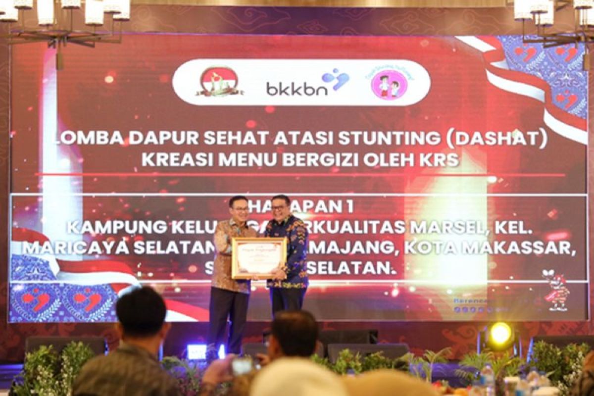 Makassar juara II Kampung KB Terbaik tingkat nasional kategori kota