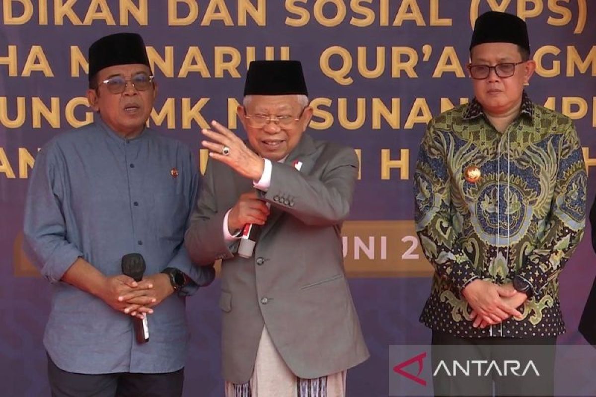 Wapres akan dalami adanya isu pengalihan tambahan kuota haji ke ONH Plus