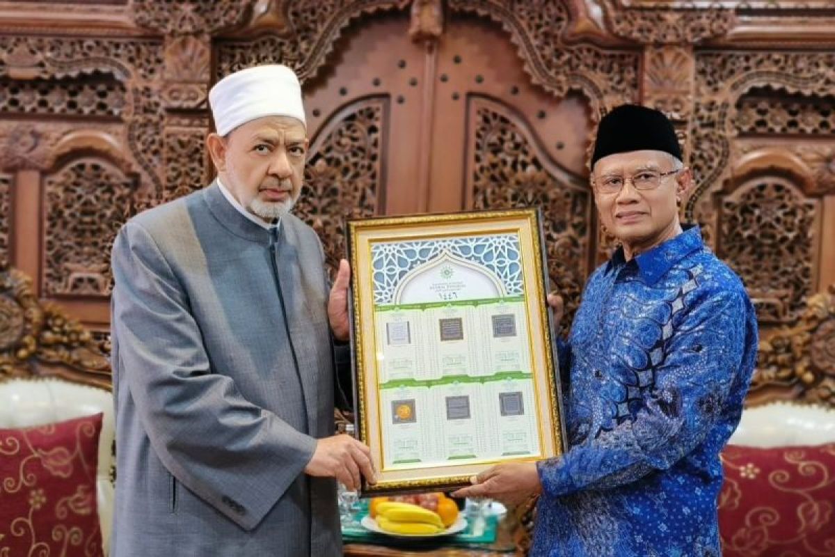 Pimpinan Pusat Muhammadiyah sambut kedatangan Grand Syekh Al Azhar di Gedung Dakwah