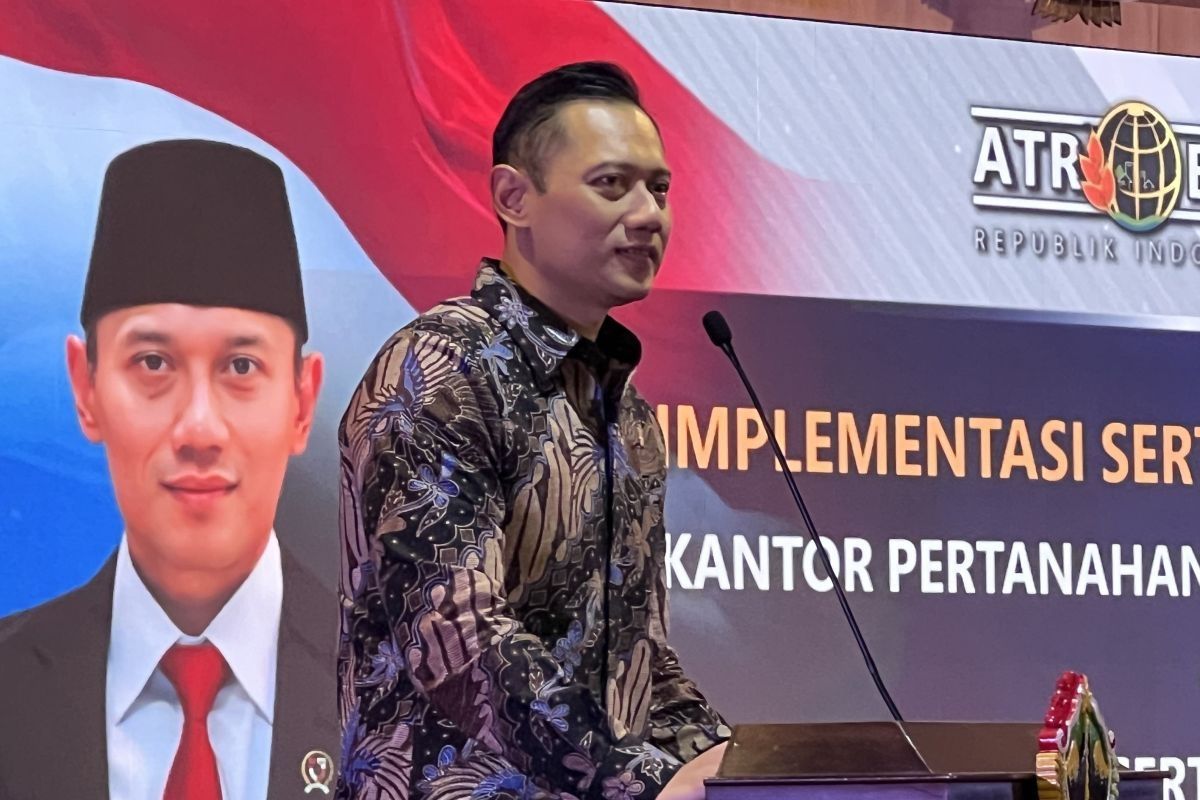 Menteri AHY sebut perlu tambahan anggaran untuk capai target PTSL