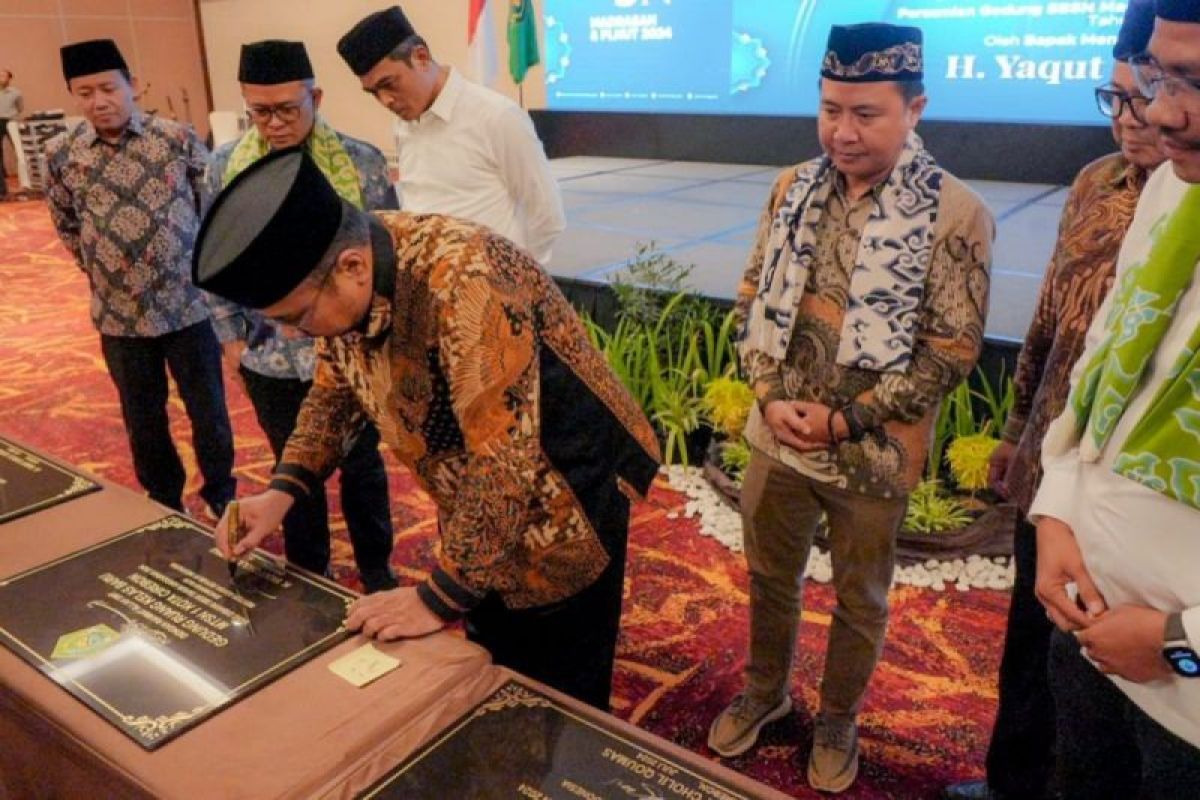 Pemerintah menyerap dana Rp10,2 triliun lelang tujuh seri SBSN