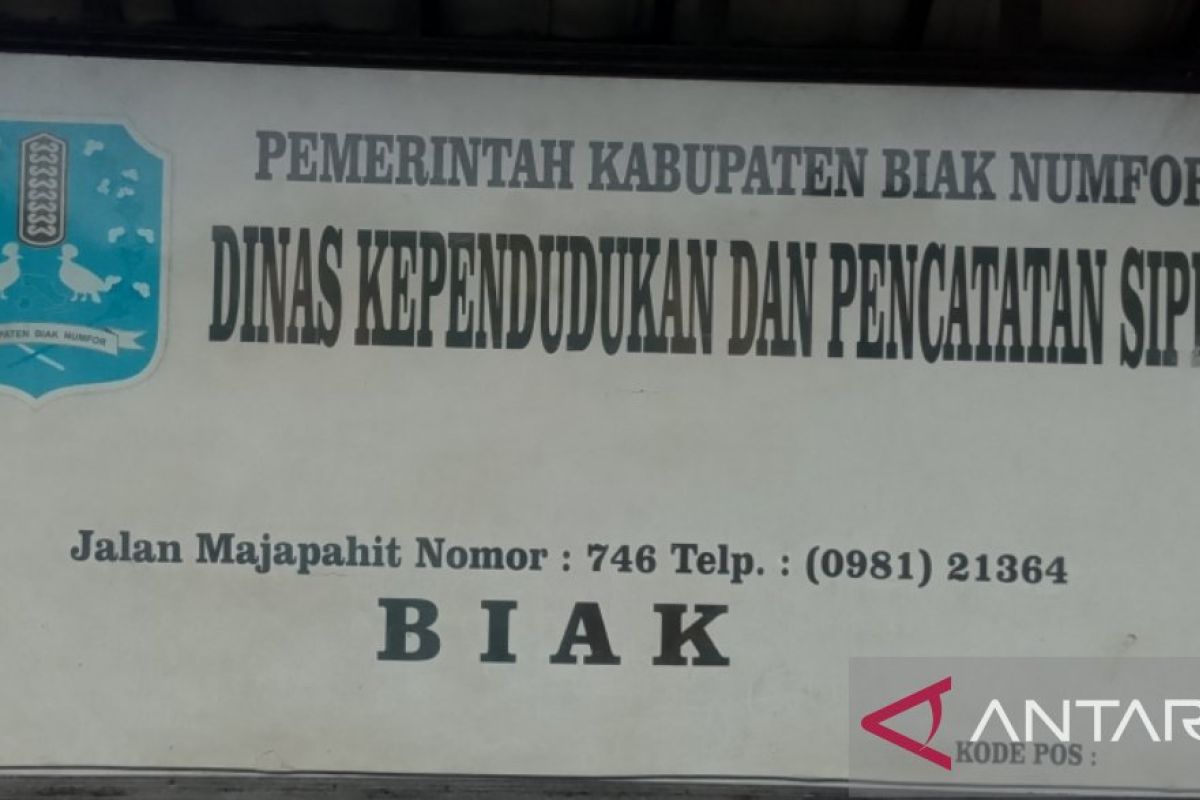 Disdukcapil Biak berikan layanan perekaman KTP-El