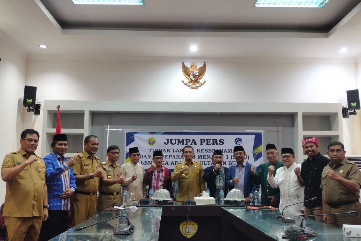 Pemkota Baubau persatukan Lembaga Adat Kesultanan Buton yang dualisme