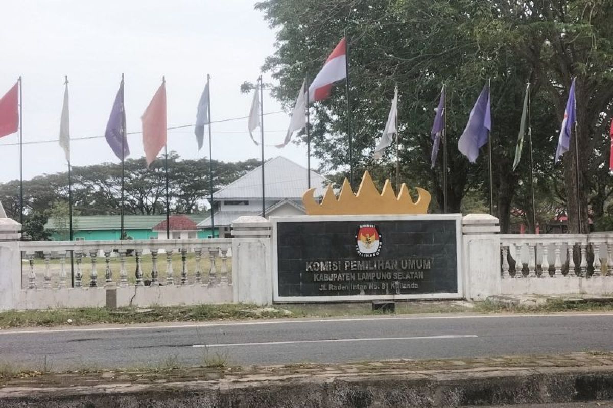 KPU Lampung Selatan tetapkan DPS Pilkada 2024 sebanyak 792.219 orang