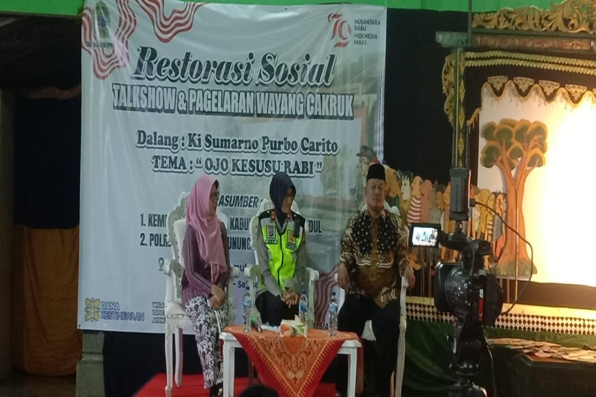 Dinsos Gunungkidul menggelar wayang cakruk tema cegah pernikahan dini