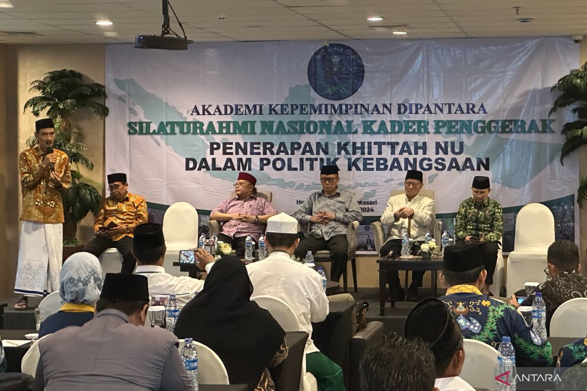 Muktamar buruk melahirkan kepengurusan buruk, terkait Muktamar PKB