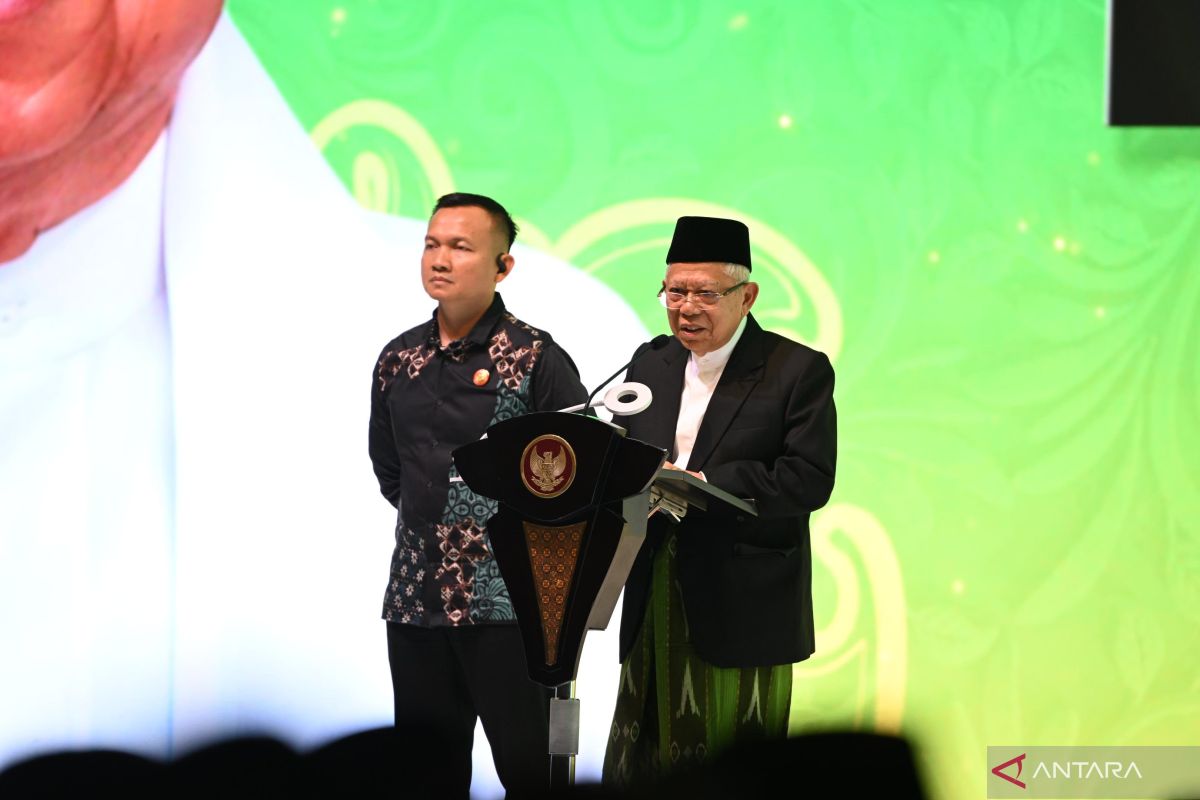 Wapres Ma'ruf Amin mengajukan syarat saat terima mandat jadi Dewan Syura PKB